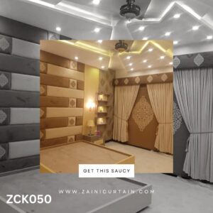 Light & Dark Coffee Brown Curtains And Blinds