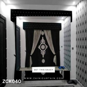 Silver Grey & Black Curtain Blinds