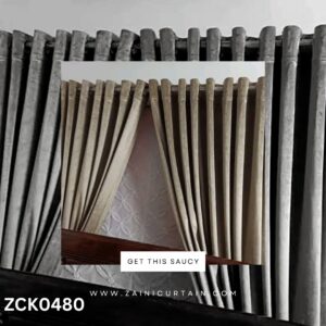 Khaki Curtain Blind