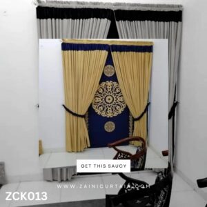 Navy Blue And Light Coffee Brown Double Curtain Blinds