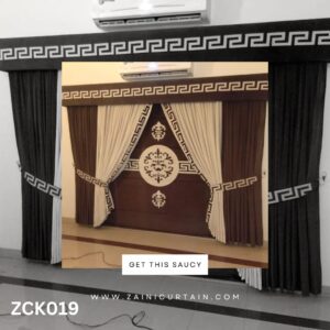 Appealing Design With Cream & Dark Brown Curtains & Blinds