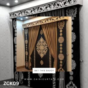 Monochrome Touch Curtain Blind & Jaffery Pelmet