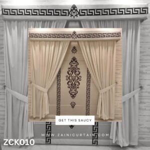 Monochrome Touch Cream Curtain Blind