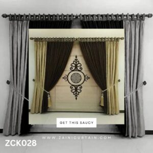 Dark Coffee Brown & Golden Double Curtain Blinds