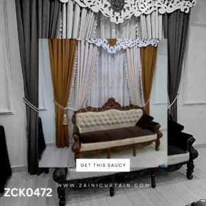 Coffee Brown and Beige Curtains & Fantastic Laser Work