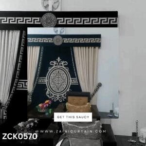 Seagreen Theme Large Stamp Curtain Blind