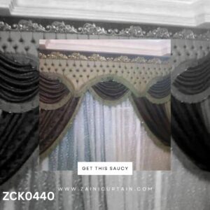 Brown Curtain With Beautiful Bunch & Blind Set