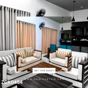 Plain Khaki Curtain Blind