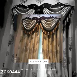 Jacquard Curtain Blind