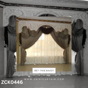 Khaki with Brown Touch Curtain Blind