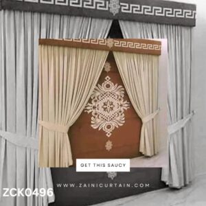 Cream Brown with Flower Bunch Curtain Blind Set
