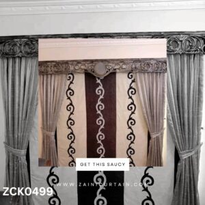 Light n Dark Brown Contrast Curtain Blind Set