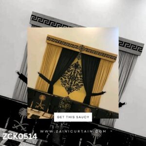 Dark Seagreen Theme Large Stamp Curtain & Blind