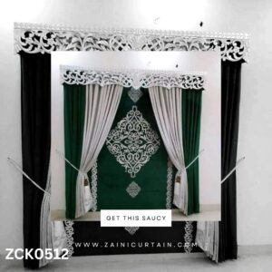Green & White Header  Curtain Blind