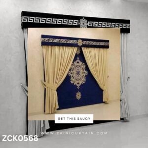 Yellow Bright with Navy Theme Curtain Blind