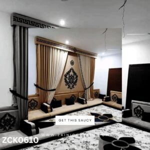 Cream & Brown Theme Curtain & Blind Set