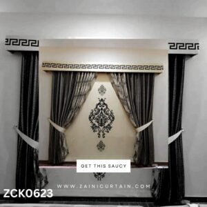 Gradient Double shades  Curtain Blind