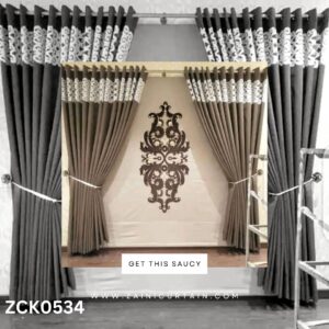 Light Brown with Center Bunch Curtain Blind