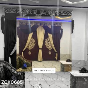 Dark Brown double bunch Curtain Blind