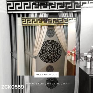 Mix Greyish & Cream Theme Curtain Blind