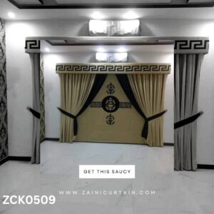 Dhani Brown with dark Touch Curtain Blind