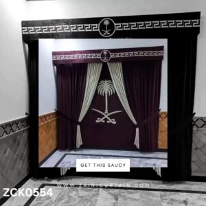 Dark Arabic Theme  Curtain Blind