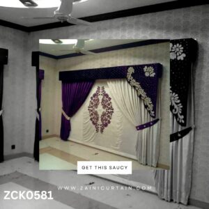 Double Contrast Purple & White Curtain Blind