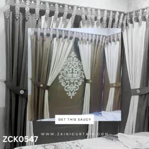 Dhaani Brown Stylish Header Curtain Blind