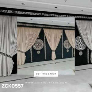 Skin and Black Theme Round Bunch Curtain Blind