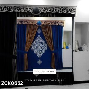 Egyptian Blue with White Center Bunch Curtain and blind set