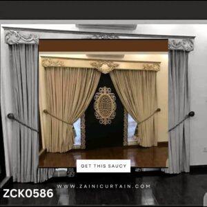 Light Brown with Golden header Curtain Blind