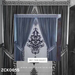 Light Grey Colour Curtain & Blind Set