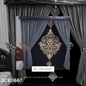 Nourish Blue with Center Bunch Curtain Blind