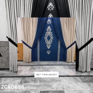 Royal Blue & Cream Curtain Blind