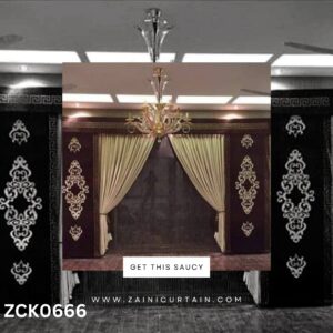 Royal Brown with skin touch Curtain & Blind