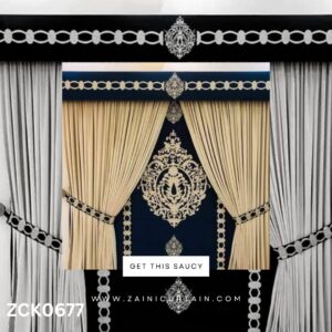 Light Golden Theme with stylish header Curtain Blind