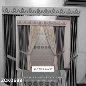 Cream and Greyish Curtain Blind Set