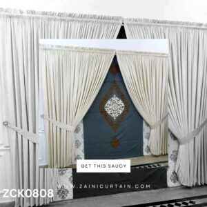 Off White with long brown bunch Curtain Blind