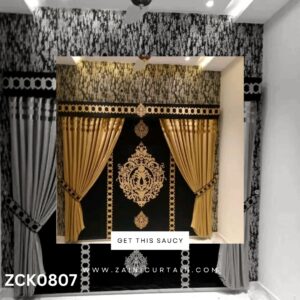 Plain Gold with Navy blue theme  Curtain Blind