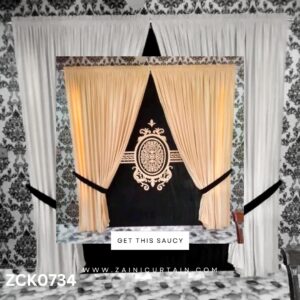 Decent Cream with Dark Background Curtain and Blind set