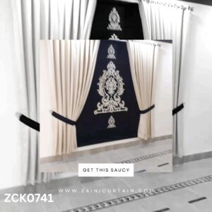 Dull Black & Skin Color Curtain Blind