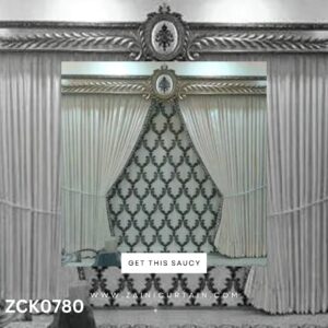 White Silver Theme with Pattern Background Curtain Blind