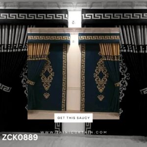 Seagreen and Golden Pair  Curtain Blind