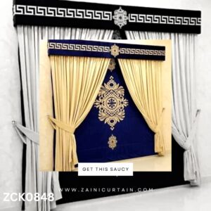 Skin Yellow Theme with navy blue background Curtain Blind