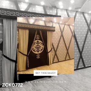 Best Black and Beige Theme Curtain and Blind Set