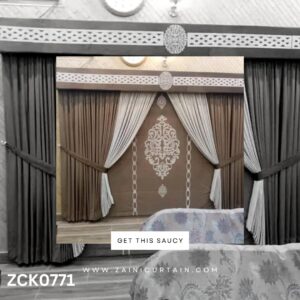 Brown Family theme simple header Curtain Blind