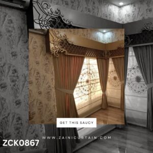 Cream Brown theme Curtain Blind