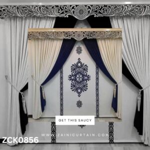 Brownish Dark theme with pattern background Curtain Blind