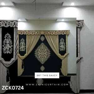 Long Tail Header with dark theme Curtain Blind