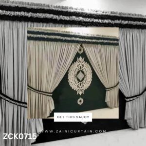 Off white with green background large bunch Curtain Blind